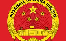 ballesterer Nr. 119: Fußball in China